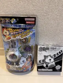 新品】妖怪ウォッチ 妖怪メダル 第3章初版 未開封BOX - メルカリ