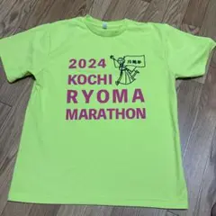 2024 KOCHI RYOMA MARATHON Tシャツ LLサイズ