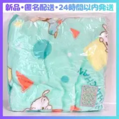 Item thumbnail for item b5d63026-0d03-414f-9b3a-c94c7b7e51a3