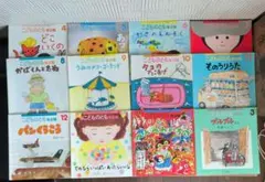 こどものとも年少版 全12巻セット 2019年度