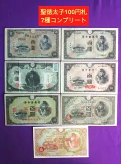 2025年最新】旧500円札の人気アイテム - メルカリ