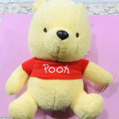 2005年製 SEGA くまのプーさん スーパージャンボふわふわぬいぐるみ