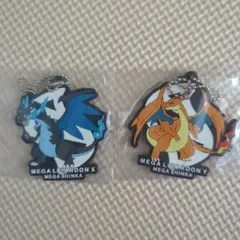 たる様 リクエスト 2点 まとめ商品