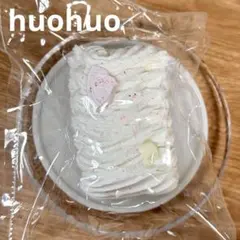 huohuo デザート/クリームバー　スクイーズ　柔らかクリーム風のサムネイル