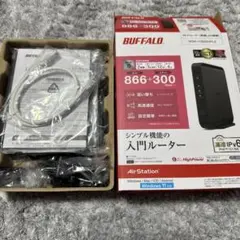 バッファロー　WSR-1166DHPL2のサムネイル