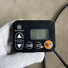 パナソニック電動アシスト自転車用 手元スイッチ③