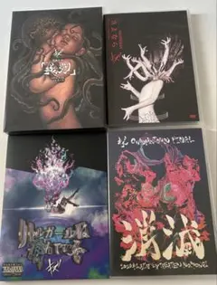 DIR EN GREY シングル23枚まとめ売り DIR EN GREY シングル23枚まとめ売り - メルカリ