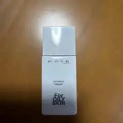 KATE ポアレスキーパー FOR OILY SKINのサムネイル