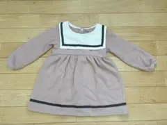 Item thumbnail for item b0d09237-b7d6-425a-b91c-f51c307da18f