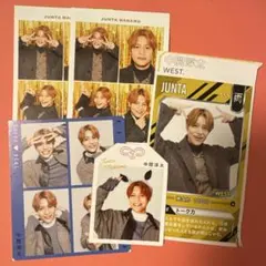 WEST. 中間淳太　年末年始　雑誌　切り抜き