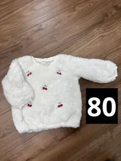 80 セーター