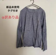 【訳あり品】SM2 タックブラウスのサムネイル
