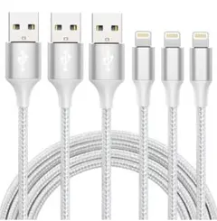 iphone 充電 ケーブル【MFi認証】ライトニング 2M 3本セット
