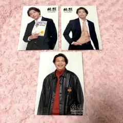 純烈 白川裕二郎 プロマイドのサムネイル