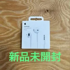 Item thumbnail for item e6563d9e-e2bb-4727-ad01-c8c6890ac083