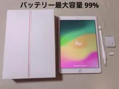 Apple iPad第7世代本体 Apple Pencilセット - メルカリ
