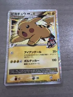 ピカチュウM[ムービー] PROMO DPt-Pプロモカード 043/051