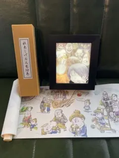 メルカリ