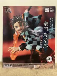 2026年最新】鬼滅フィギュアの人気アイテム - メルカリ