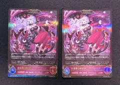 2026年最新】シャドウバース エボルヴの人気アイテム - メルカリ