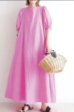 Item thumbnail for item ed08e39f-9010-40cb-8ad7-d4e04adfda4b