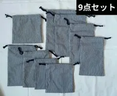 Item thumbnail for item 168870a0-04b3-41e8-a081-f3885866a0a2