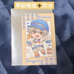 WIND BREAKER チェックセーラー ミニブロマイド　兎耳山丁子