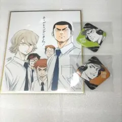 大ダイヤのA原画展 倉持洋一 ダイヤ缶バッジ - メルカリ