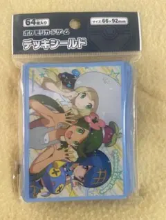 がんばリーリエ　ver.2 スリーブ バラ】 日版 ポケセン限定 がんばリーリエ ver.2 (黄枠) 【再販版