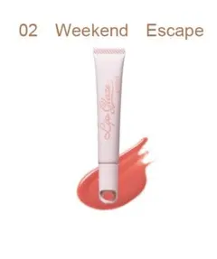 【新品未使用】SNIDEL BEAUTY / リップ グレイズ 02
