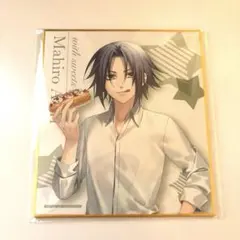 2026年最新】緋色の欠片 真弘の人気アイテム - メルカリ