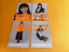 tmz様 リクエスト 2点 まとめ商品