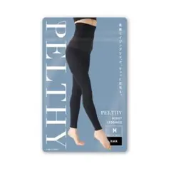 Item thumbnail for item ff968393-d796-40c2-8db0-3a226f740376