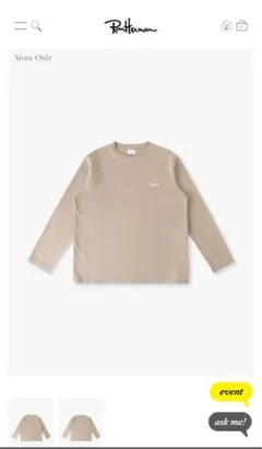 2026年最新】ロンハーマン ロンtの人気アイテム - メルカリ