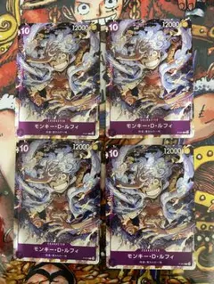 ジル様 リクエスト 3点 まとめ商品