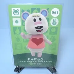 og.ll様 リクエスト 10点 まとめ商品