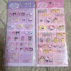 なんでもないいきもの　サンリオ　タイルシール　紫　ピンク