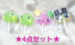 えい様 リクエスト 2点 まとめ商品