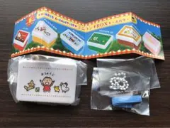 新品未開封 サンリオキャラクターズ ミニランチBOXキーホルダー みんなのたあ坊