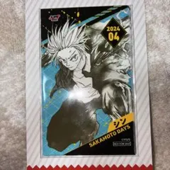 ジャンプショップミニブロマイド SAKAMOTO DAYS 神々廻 - メルカリ