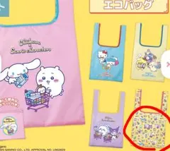 ちいかわ サンリオキャラクターズ エコバッグのサムネイル