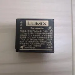 新品同様品】TOSHIBA リチウムイオンバッテリー BM-320AL-J1 - メルカリ