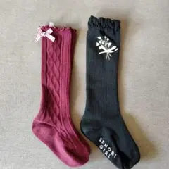 キッズ靴下2点セット ワインレッド&ブラック