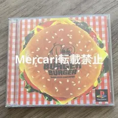 2026年最新】バーガーバーガー2 psの人気アイテム - メルカリ