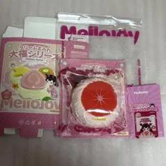 Mellojoy 大福シリーズ グレープフルーツ マジックパウダー付