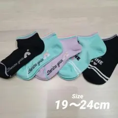 スニーカー丈ソックス　女の子　5足セット　19〜24cm　新品　薄手