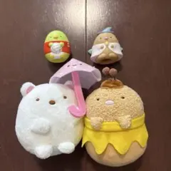すみっコぐらし　くまのぬいぐるみなど5点のセット