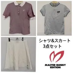 マスターバニーエディション 半袖ポロシャツ ワンピース ネイビー