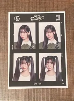 ダヒョンTWICE THIS IS FOR 証明写真 ステッカー