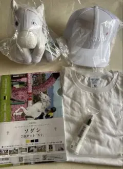 2025年最新】ソダシぬいぐるみの人気アイテム - メルカリ